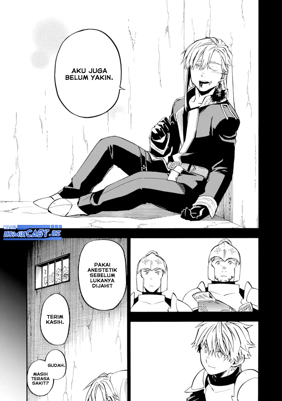 Good Deeds of Kane of Old Guy Chapter 48